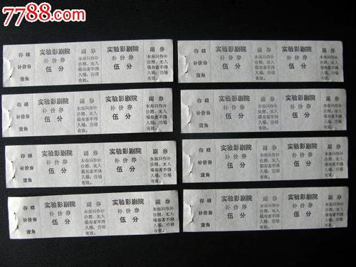 哪里可以制作日本金泽工业大学文凭毕业证